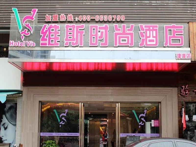 Quanzhou Wins Hotel Jinhuai Branch Екстер'єр фото